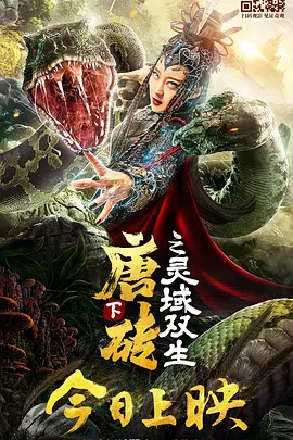 91精品国产色综合久久